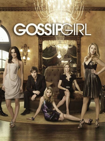 Book Review: Gossip Girl